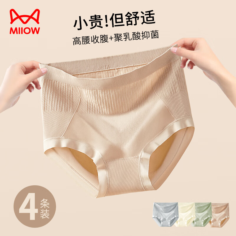 è�� Ůʿ�����ո������޺��ڿ� �����Ό���� �޷�һ�� XL 29.95Ԫ(����ȯ)