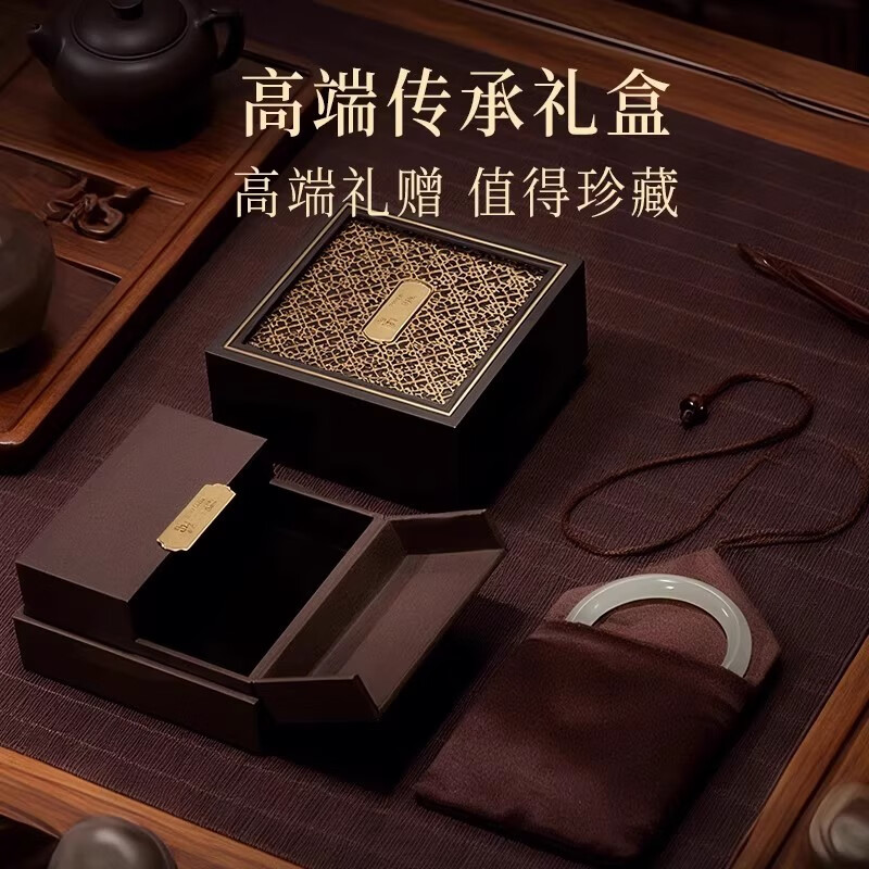 罗梅达尔全沉水级文莱软丝沉香手串男百木级野生木质文玩念珠手链生日礼物 高端全沉水级【约8mm】百木级