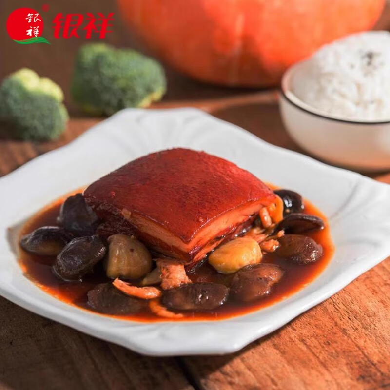 銀祥同安封肉400g同安封肉廈門(mén)特產(chǎn)熟食紅燒肉東坡肉鹵肉下酒菜 同安封肉400g*1盒 五花肉