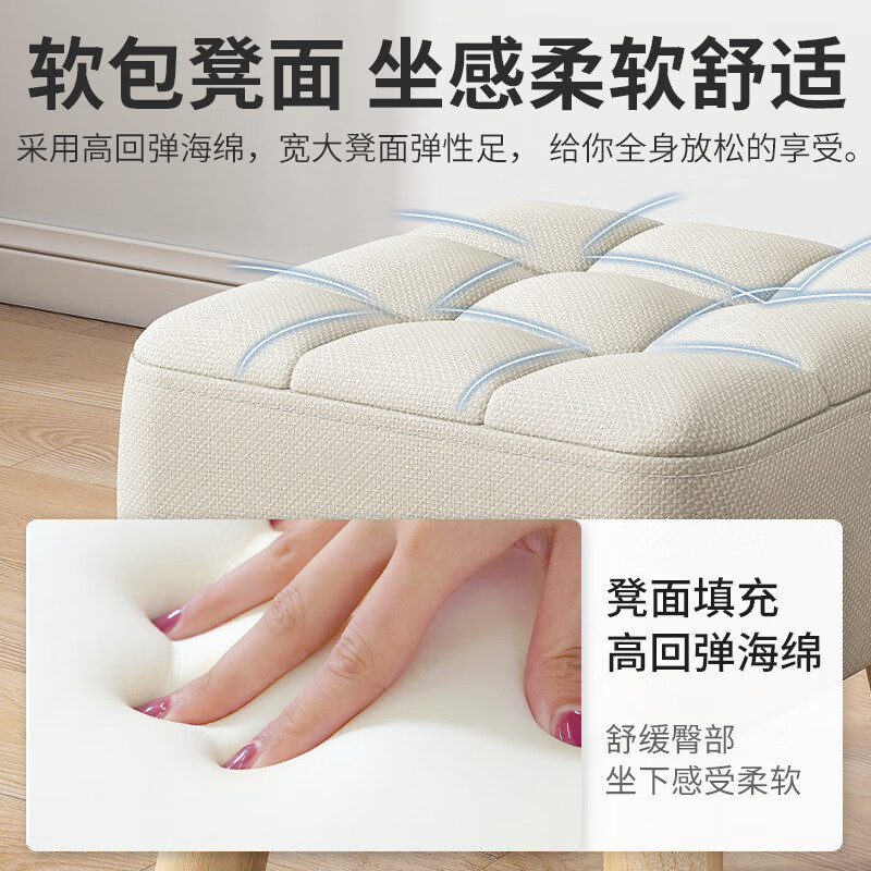 艾风格实木小凳子矮款家用简约布艺坐墩客厅小板凳软沙发脚踏鞋柜坐凳 蓝色26cm高可拆洗+实木框架 透气面料 实木凳腿