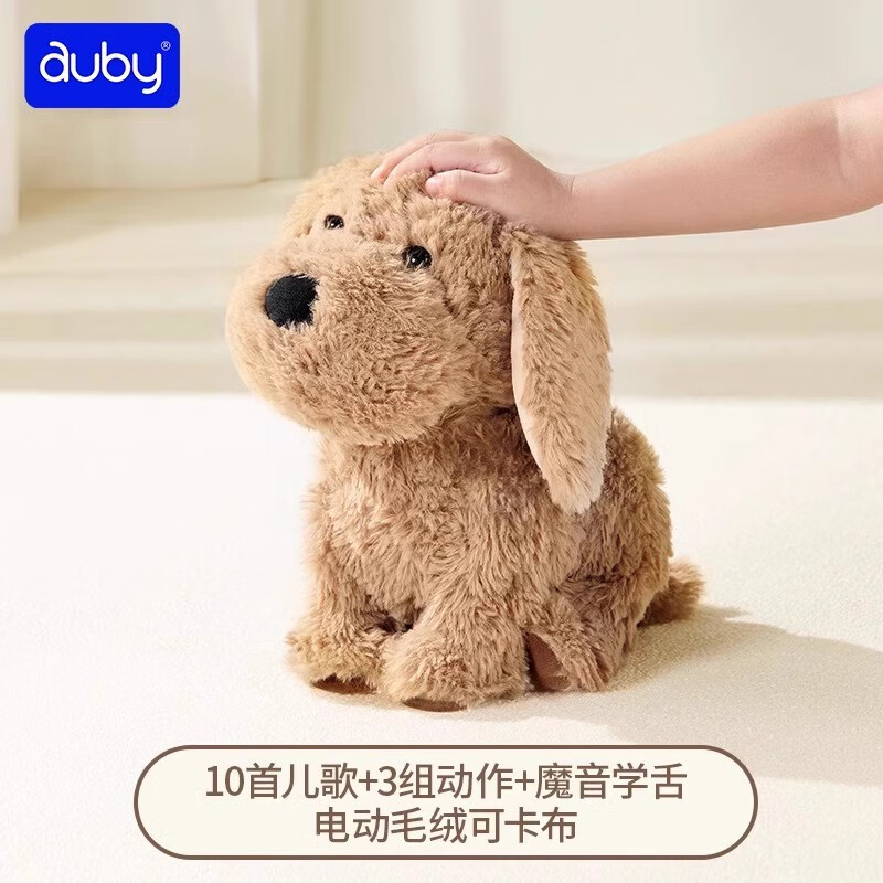 �ı�Ӥ�׶��綯ë����߹���˵��������Ҽҳ��ﻥ�������������� �ı����ֻ���ë��С���ɿ���461557