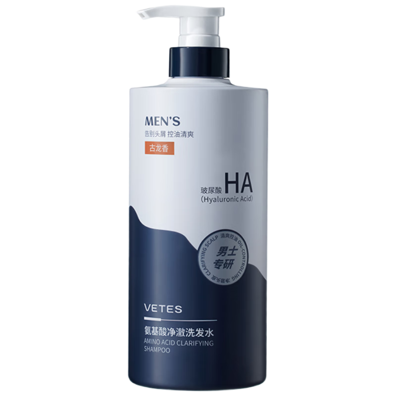 ά˿ ϴˮ 800g 59.6Ԫ2(29.8Ԫ/)