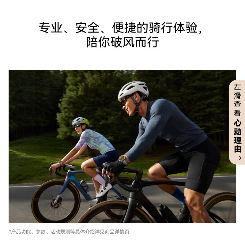 图 9