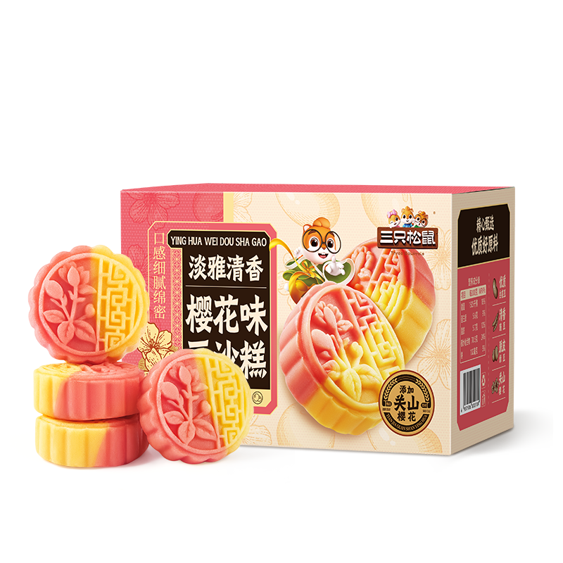 ��ֻ���� ӣ��ζ��ɳ�� 500g ��ʽ��� ��ʳ7.9Ԫ