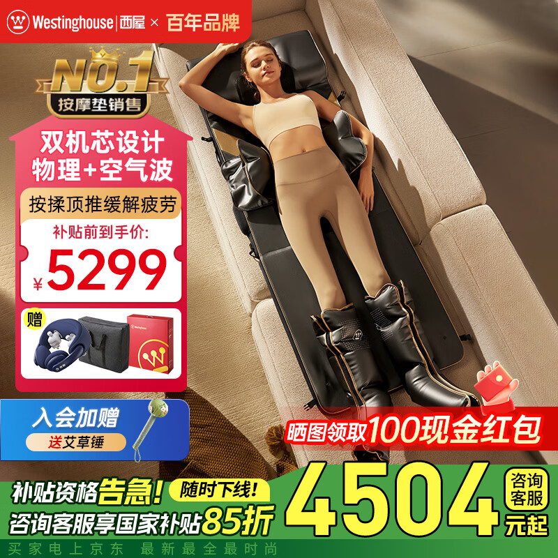 ���� ��Ħ�� S212 ŵ���׻ҡ�˫��о