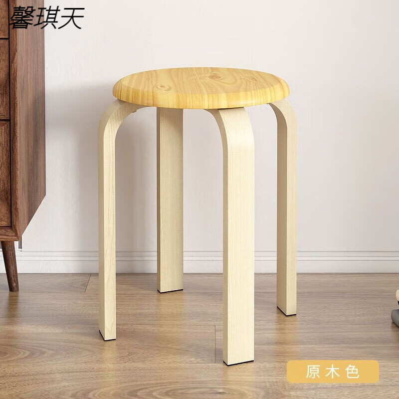語(yǔ)森憶新款加厚曲木凳圓木凳子圓凳子商用餐飲店成人家用簡(jiǎn)易實(shí)木椅子原 原木色 單把裝加固款