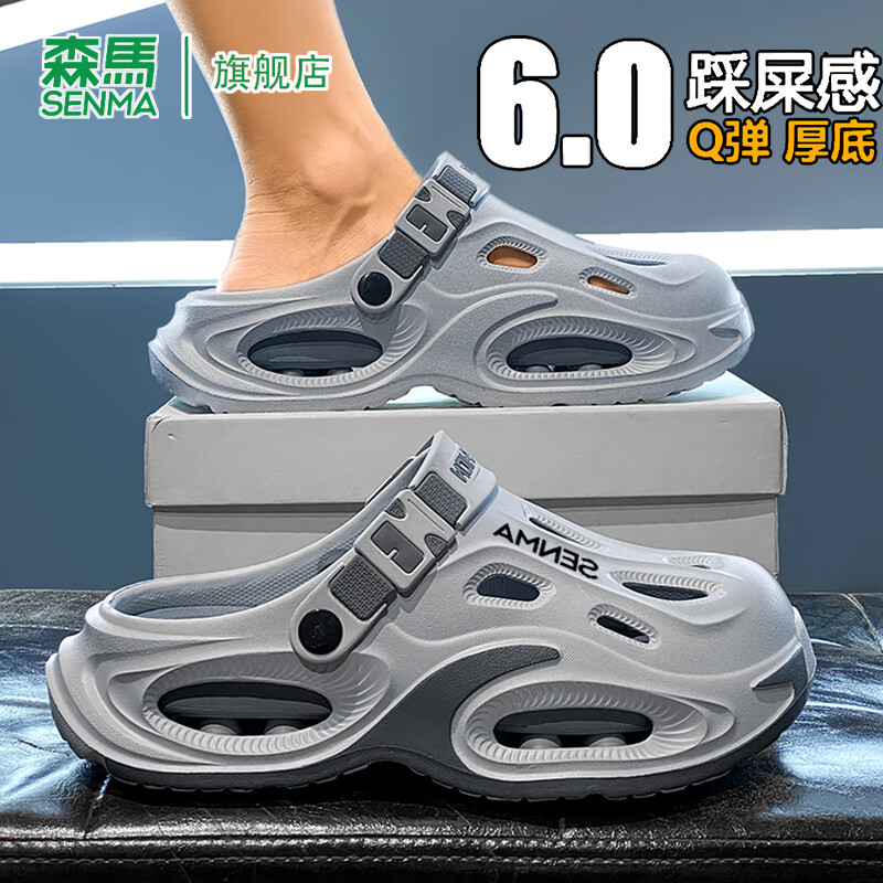 ɭ�R�˶���Ь���ļ��¿�Ӽ����׷�����ͷ�����⴩��������ɳ̲����Ь ǳ�� 42-43