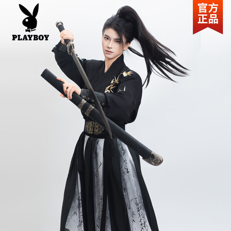花花公子（PLAYBOY）漢服男裝武俠風(fēng)俠客書生帥氣中國風(fēng)古裝齊腰繡花古風(fēng)學(xué)生日常班服 黑色墨音 上衣+裙子高質(zhì)量 S