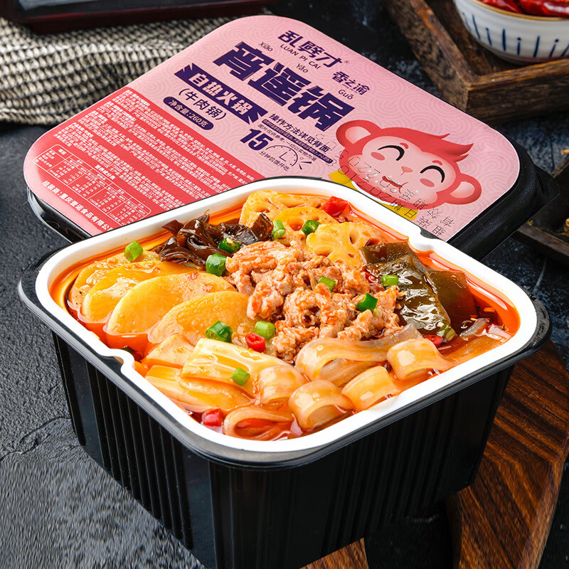 与时间重庆超麻辣牛肉火锅整箱自热火锅方便速食宿舍吃夜宵小火锅网红