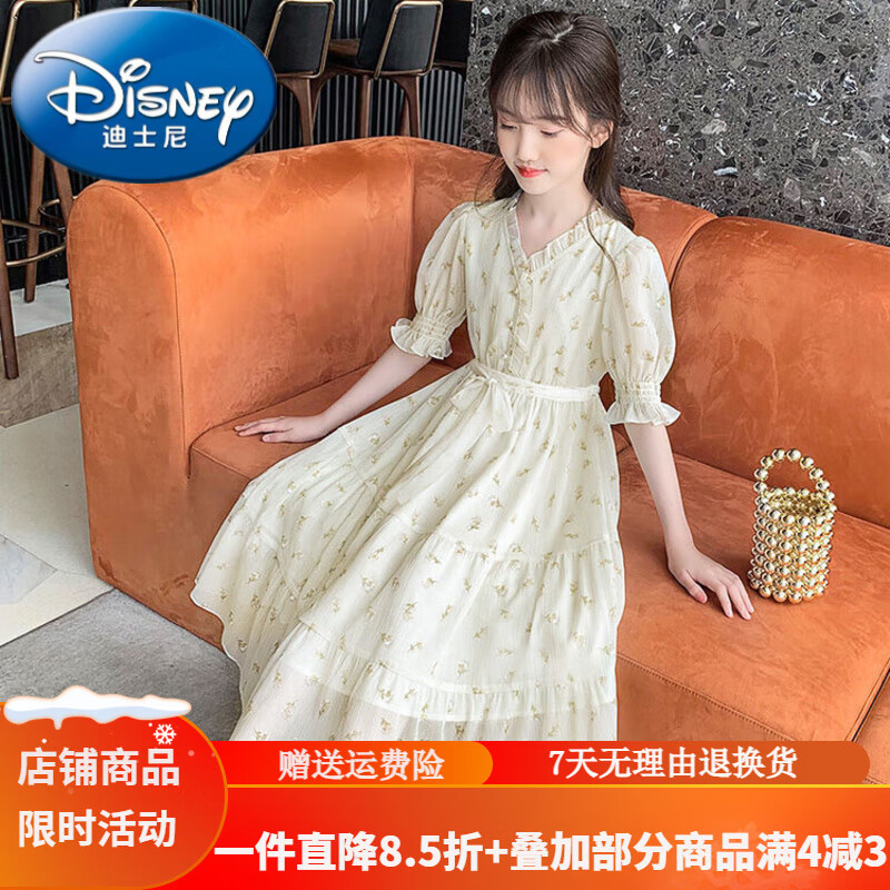 迪士尼（Disney）童裝女童連衣裙夏季兒童公主裙韓版時尚23新款小女孩泡泡袖雪紡裙 淡黃色gcemiqo 150 尺碼11~12歲【140-150cm】