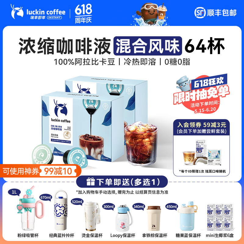 ���� Ũ������Һ 18ml