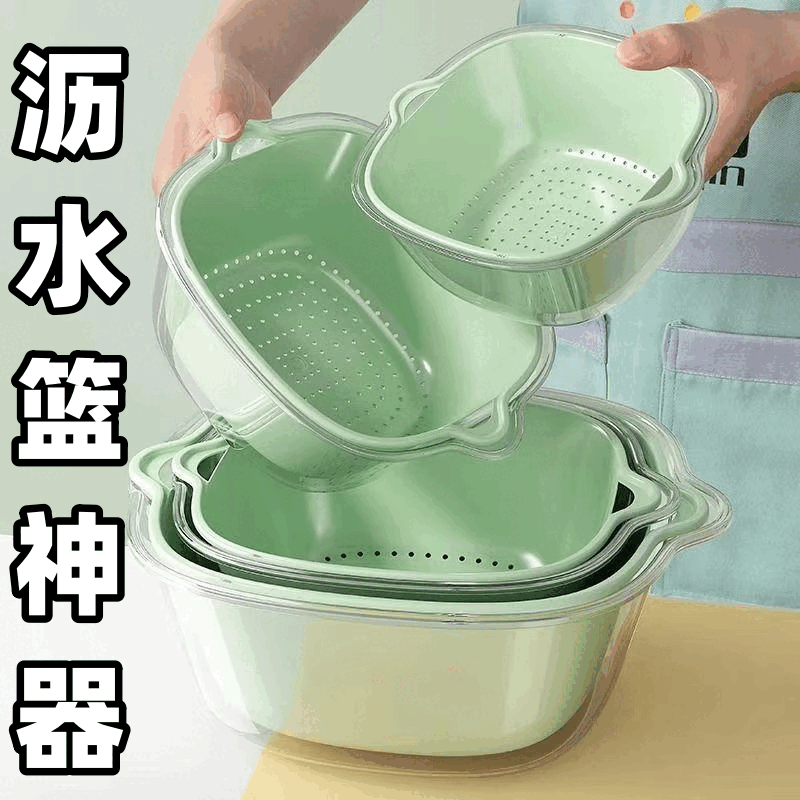 加厚双层沥水篮水果盘滤水菜篓淘洗菜篮子厨房家用客厅塑料洗菜盆 颜色随机大号两件套*1