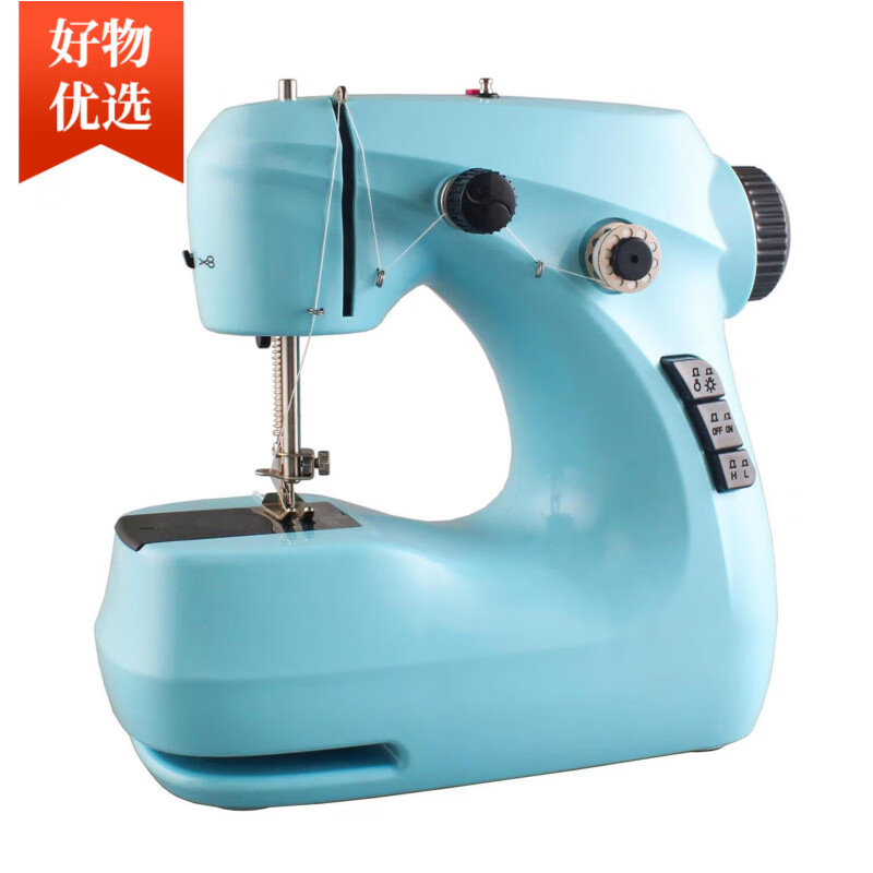 芳華211便攜式家用縫紉機電動(dòng)迷你小型吃厚微型縫紉機 232*