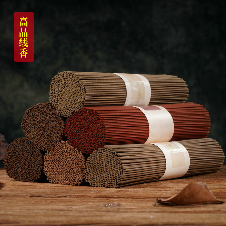 知唐天然沉香線香富森紅土芽莊臥香家用茶室熏香瑜伽散裝新款香薰 旃檀（白檀-每公斤價格