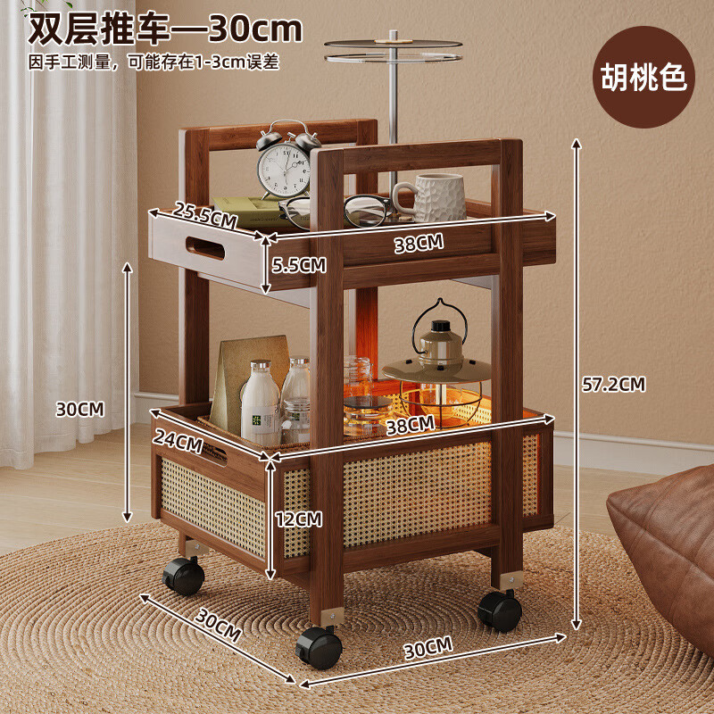 СƳܿƶ輸ɳ߹ټö๦ܱ߼ɼ ˫Ƴ30CM