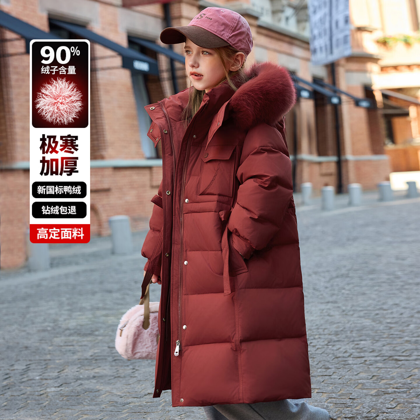 ABC KAIA女童羽绒服中长款2025新款洋气儿童正品品牌加厚外套女孩大童冬装 红色（带毛领） 160
