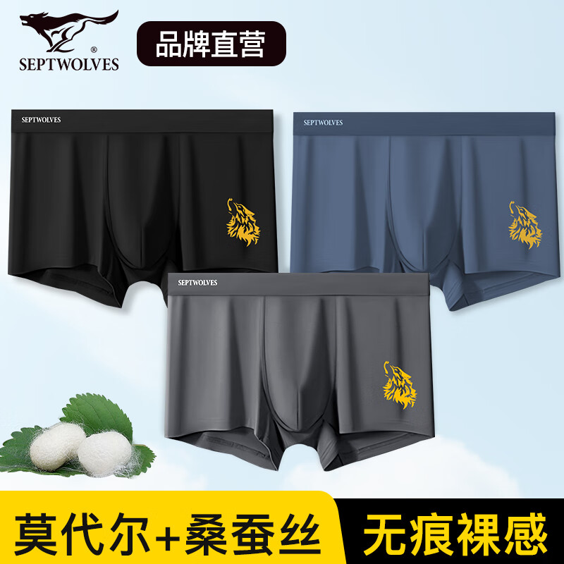 ���ڲ�������ƥ�Ǳ�������ʿ�ڿ��б�˿����ƺ�ɫ�ļ�Ī�����޺��������7A���־� Ī�����޺�-��˿˳����ɫ 3�� 6XL ����240-280��