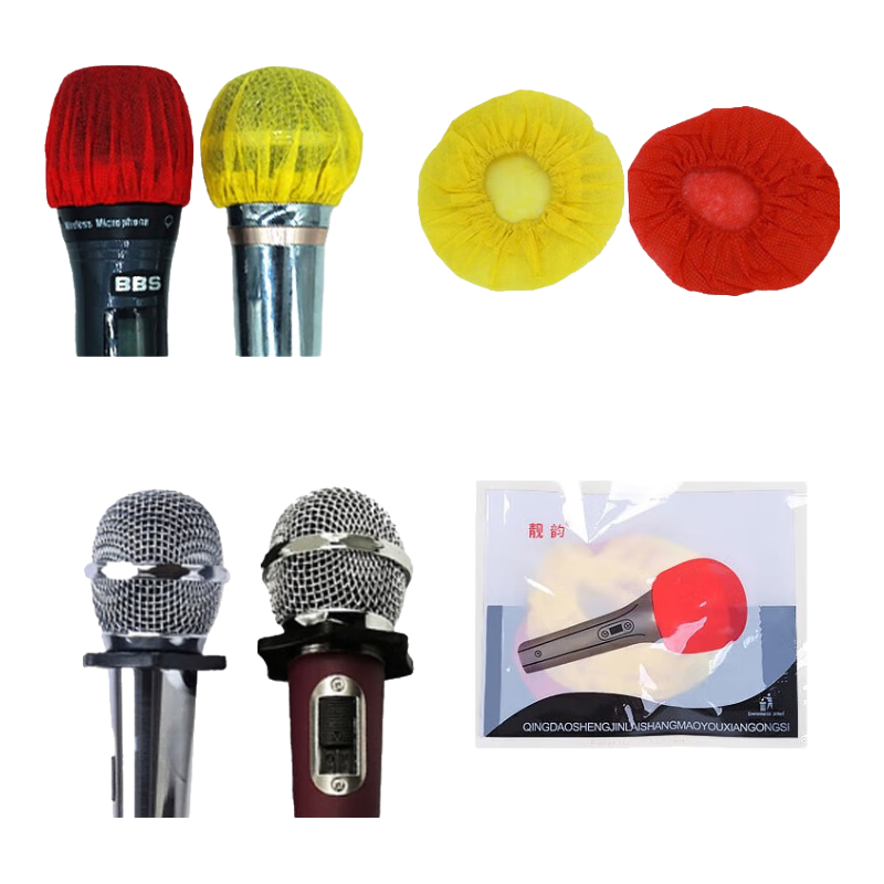 靚韻KTV一次性麥克風話筒套無紡布獨立包裝咪罩咪套防塵罩ktv防風防噴保護套 優(yōu)質(zhì)紅黃無紡布1000包OU通用