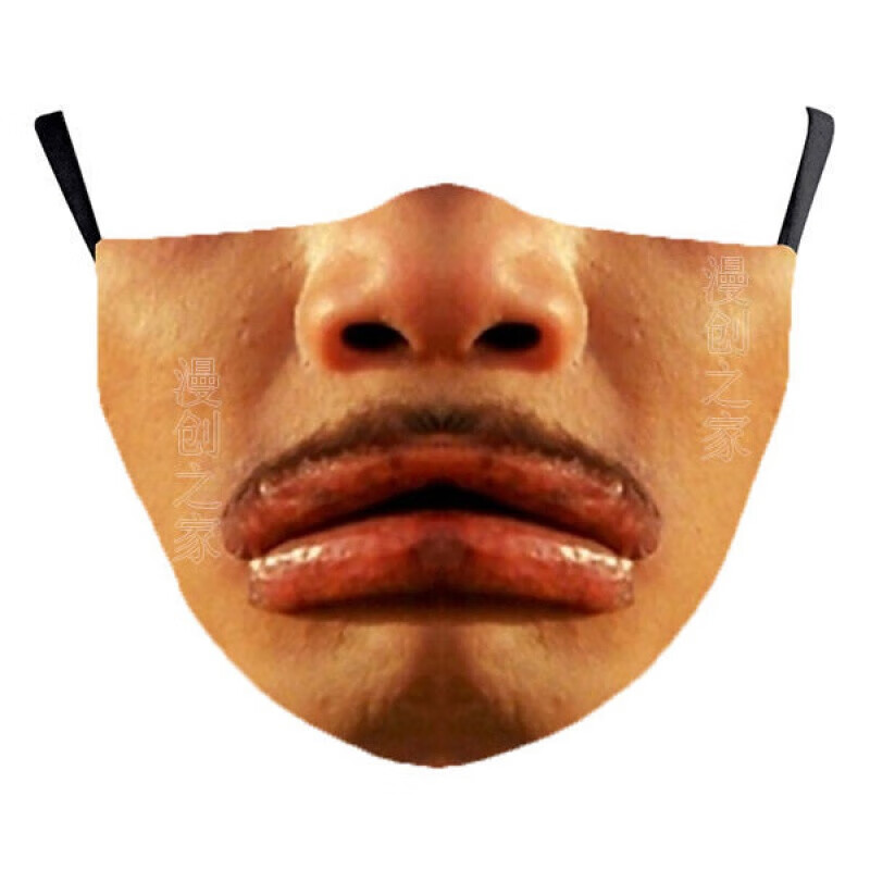 珀灵新款搞笑搞怪表情包口罩双层可水洗社恐口罩如花包租婆香肠嘴奇葩