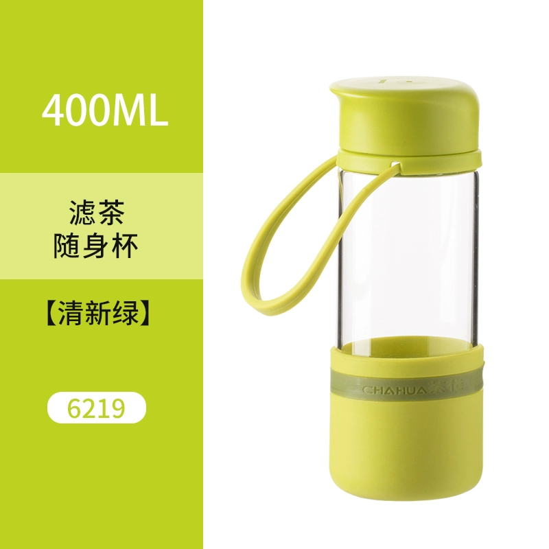 茶花 玻璃杯水杯杯子玻璃杯家用简约清新森系泡茶杯带盖便携女 绿色【400ml】