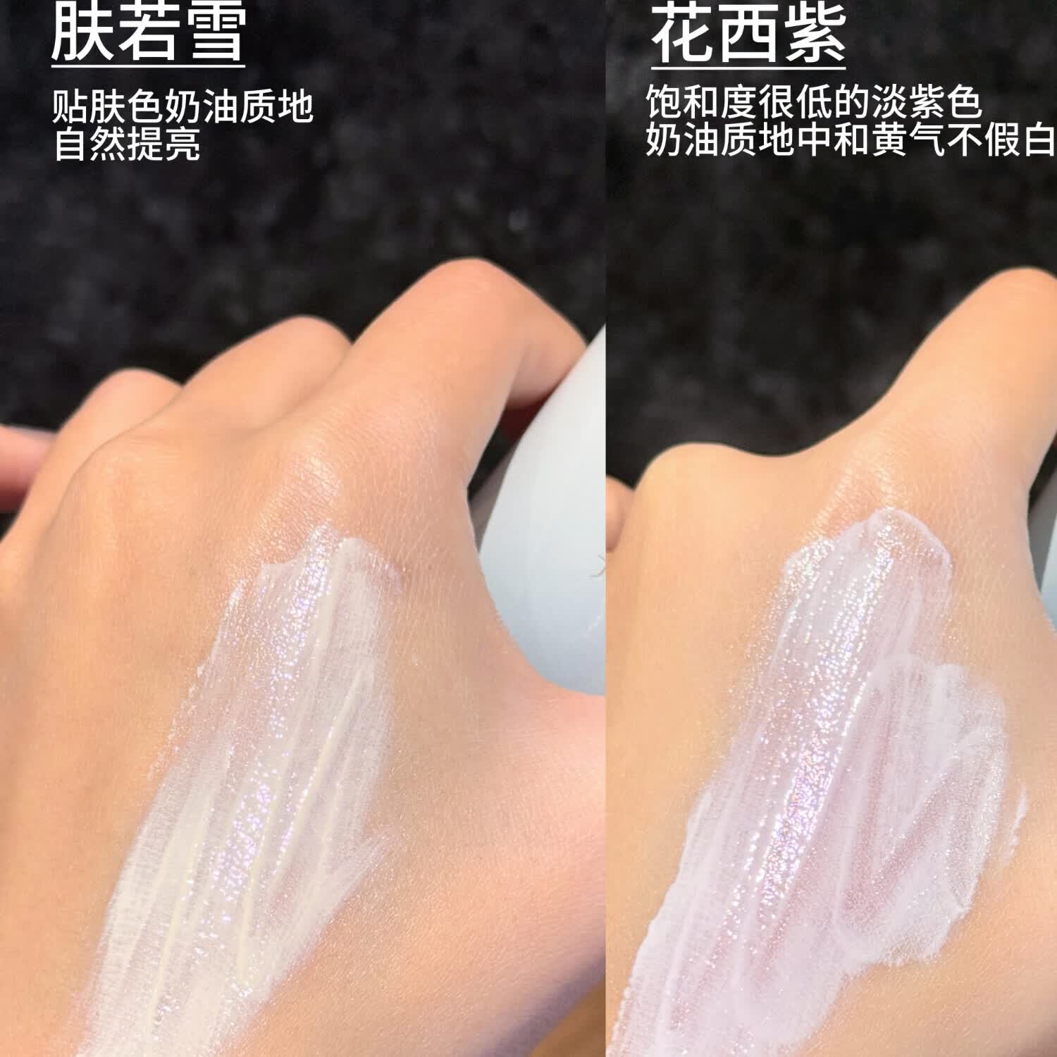 花西子小黛伞防晒妆前霜乳遮瑕隔离三合一军训户外送女朋友老婆生日礼物 二代小黛伞防晒小样5gx1支