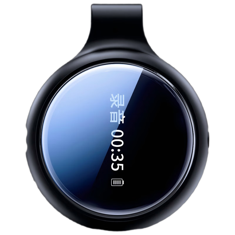 新科(Shinco)ai智能錄音筆RV20 pro隨身小巧紐扣64G 錄音轉文字 智能降噪實(shí)時(shí)翻譯錄音神器 便攜專(zhuān)業(yè)錄音設備