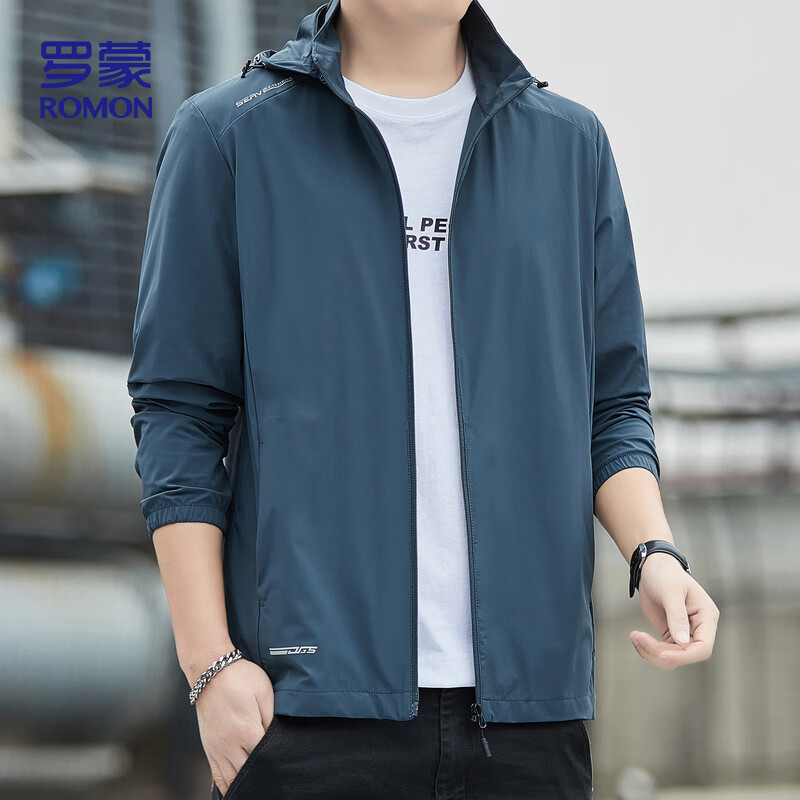 罗蒙防晒衣男夏季冰丝速干轻薄透气休闲户外防紫外线外套5368绿3XL