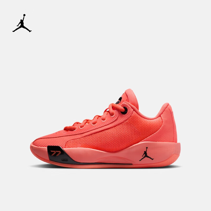 耐克（NIKE）乔丹东契奇大童实战篮球鞋冬季男女童JORDAN LUKA .77 HF0820