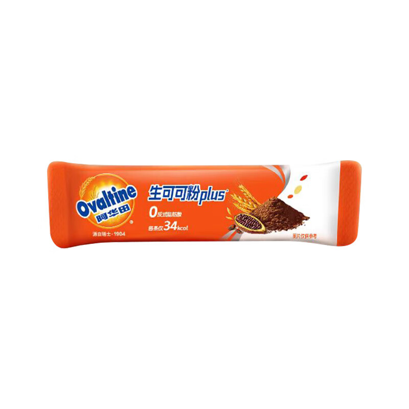 阿华田（Ovaltine）生可可粉plus加强版10g*1条 天然未碱化健身早餐代餐蛋白型饮料