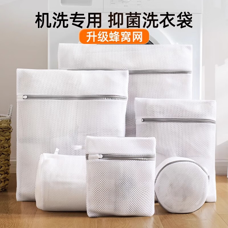 ���ڲ�������ά�𿹾�ϴ�´�������ϴ�»���ϴר�ü�����ë����ϴ���´�ë�·����� ��������-3����2�к�+1С�� 13.4Ԫ