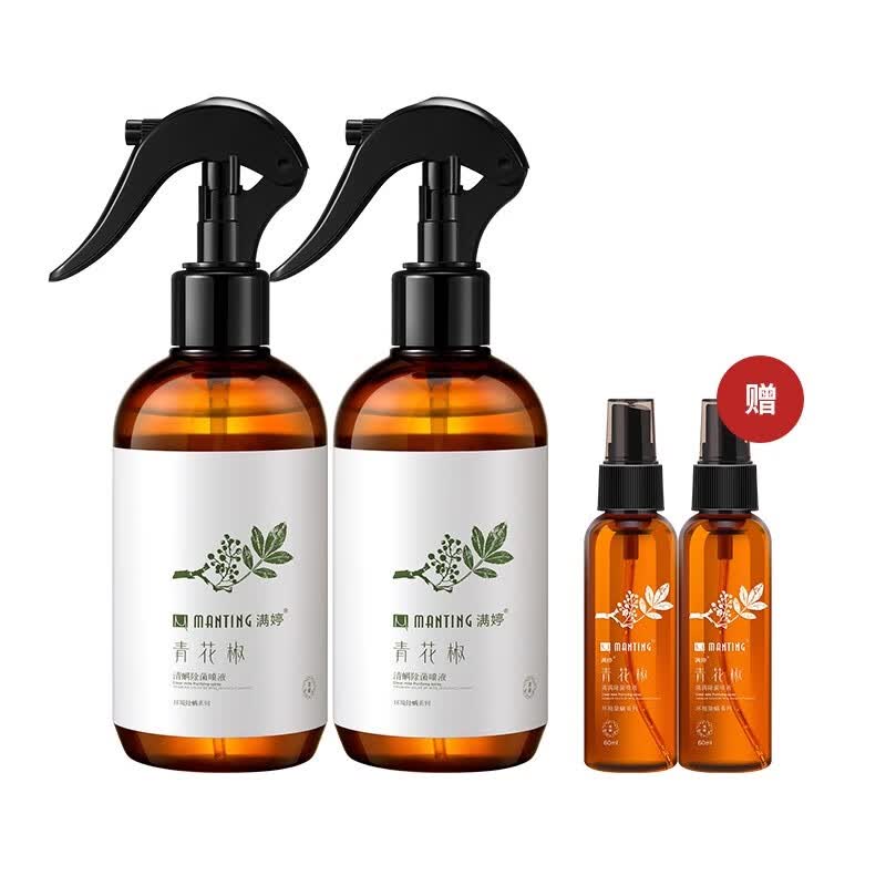 虫床上免洗家用除菌除虫剂室内祛螨虫