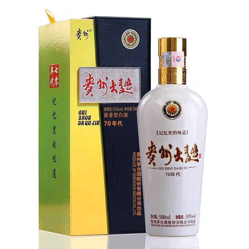 限时抢购：茅台（MOUTAI）贵州大曲70年代酱香型白酒 53度 500ml 单瓶仅售 398 元