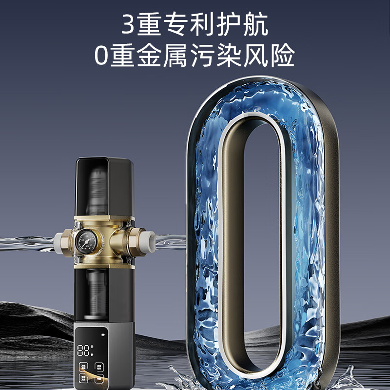 瑞美前置过滤器自来水净化器10T大通量家电电器厨房过滤40微米双芯家庭用反冲洗净水器全自动清洗 RMQZ-25F-A1
