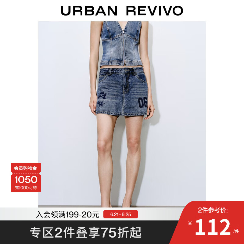 UR2025春季新款女装复古水洗字母数字印花牛仔短裤UID850006 蓝色 28