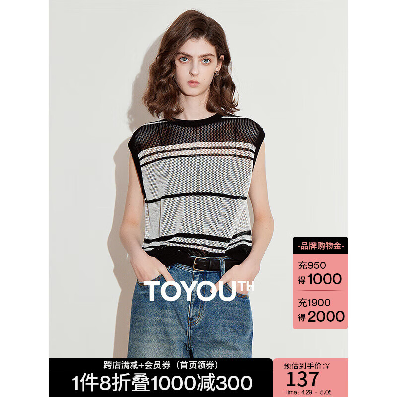 ���������Բ����֯��Ů2025�괺���¿�����������Ʊ������� �ڰ��� M