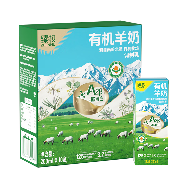  л װ ţ/Ʒ ȻA2鵰 10 200ml