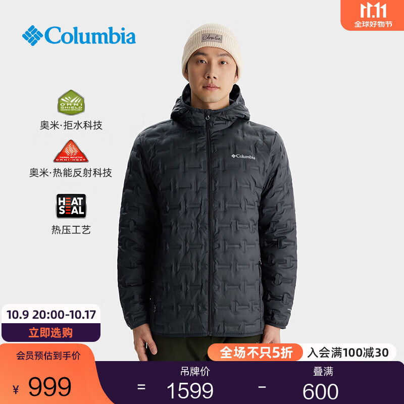 Columbia哥伦比亚男女无缝热压银点拒水650蓬鸭绒保暖羽绒服WE6610 010亚太修身版型 黑色 M (175/96A)