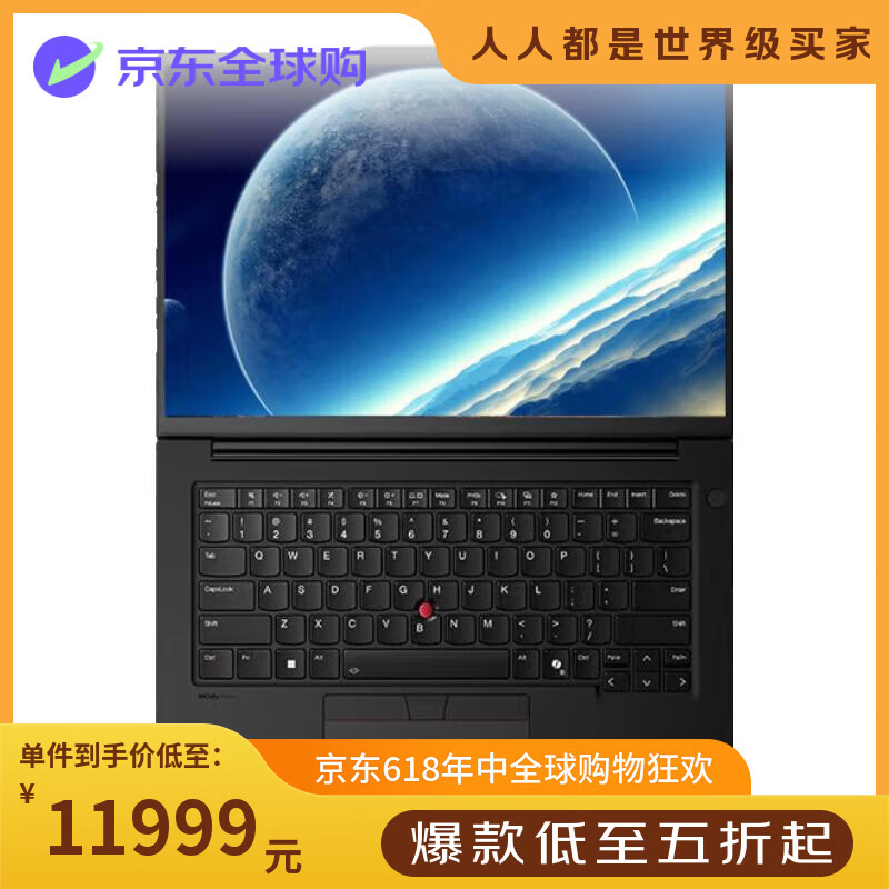 ThinkPad  P14s gen5 14.5英寸高性能酷睿AI 联想PC商务笔记本 剪辑渲染 P14s AI 2024 Ultra7-155H丨32+1T丨A500独显 全新海外版