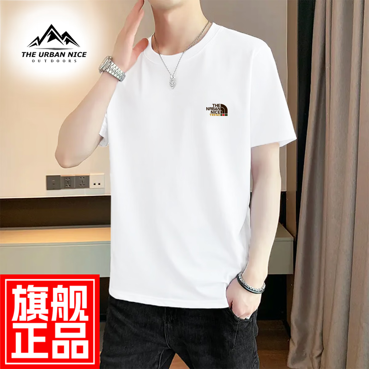 THE URBAN NICE官方品牌纯棉t恤男2026春夏款刺绣上衣男商务休闲丝光男士短袖 藏青色 厚款 【宽松落肩大码款】-官方正品 2XL 码【建议140-155斤】-T恤