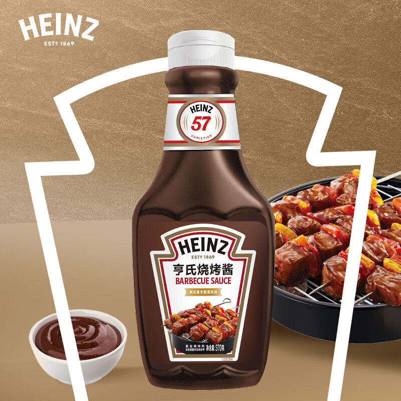 亨氏燒烤醬 燒烤調(diào)味醬 牛排燒烤醬燒烤調(diào)料 370g瓶裝 燒烤醬370g