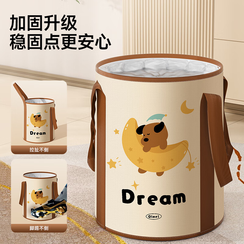 https://img14.360buyimg.com/pop/jfs/t1/295398/31/14307/115582/68db38f6Fc4452e21/4809a7a90f7ca80f.jpg