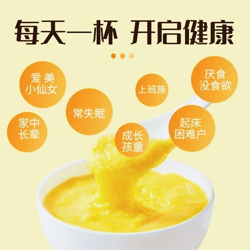 https://img14.360buyimg.com/pop/jfs/t1/295398/40/14360/54874/68dbe03cF528e2f28/4809a7a90f7ca80f.jpg