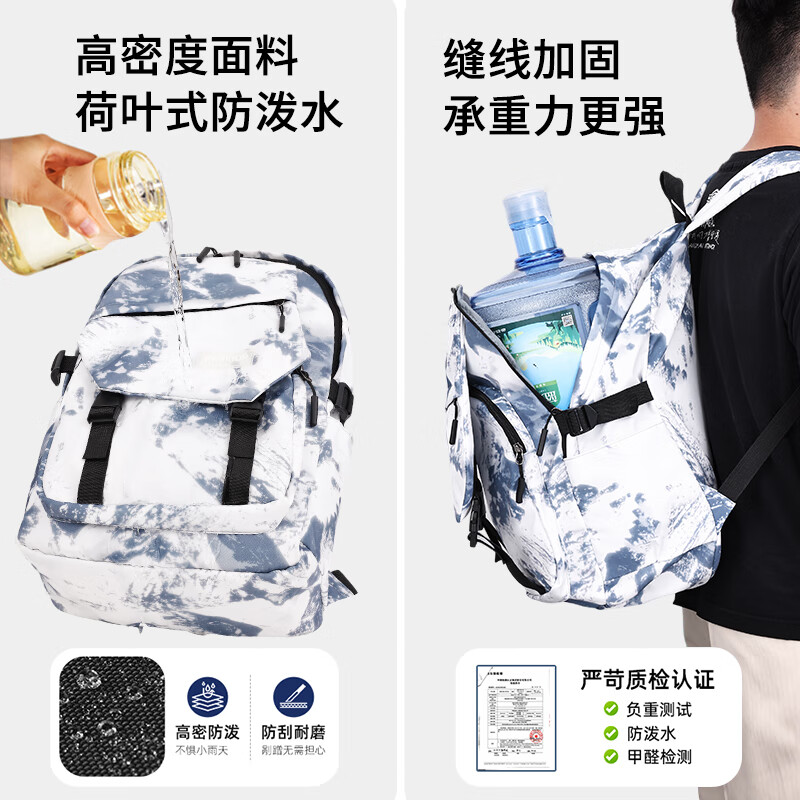 回力（Warrior）双肩包男大容量初高中生书包ins扎染涂鸦潮酷大学生女设计感背包 黑色