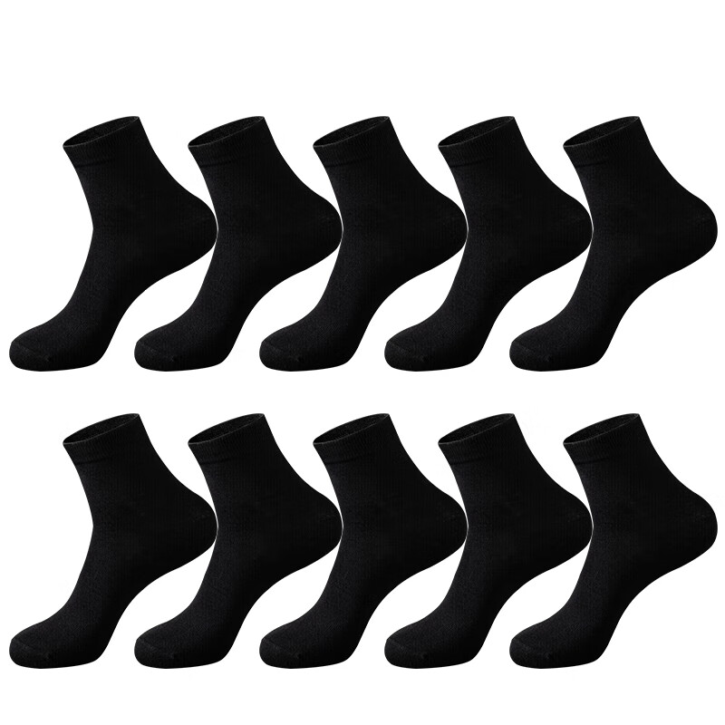 剑蔓纯棉10A级 抗菌袜防臭袜子 袜子男全棉 精梳棉 中筒正品四季 拍1发10黑色【包含赠送共发 10双 均码 【38-43码】