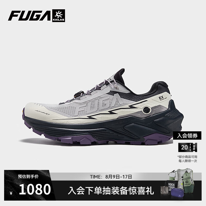 KAILAS FUGA EX3 25���¿��ʯ��ɽ�˶����ŮЬ����ͽ����ɽ͸��ԽҰ��Ь ǳ���� 38