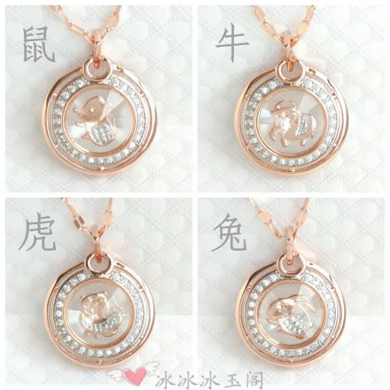 恒久叶彩金时来运转吊坠项链 十二生肖生肖镀18k玫瑰金白金转运 女款