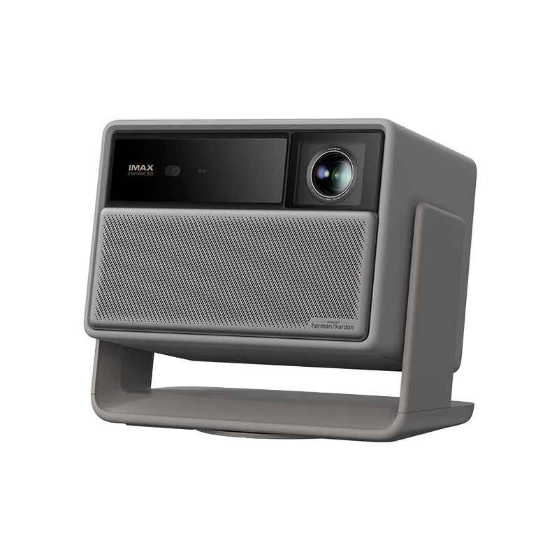PLUS会员：xgimi 极米 RS 20 Plus 家用投影仪 全新三色激光变焦移轴高刷投影
