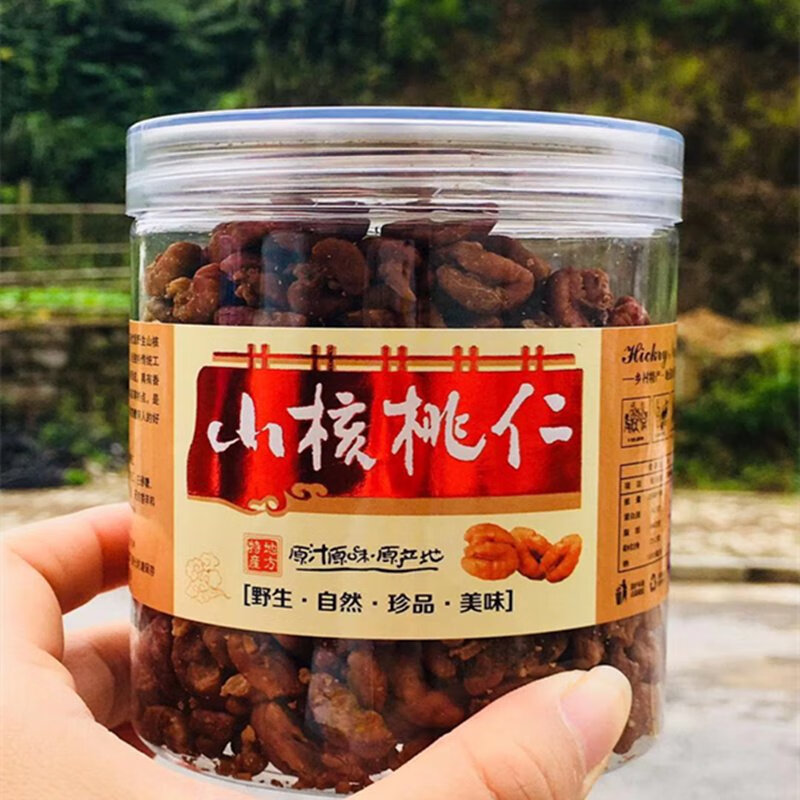 2024新貨臨安特產(chǎn)堅果零食小核桃仁山胡桃肉罐裝桶裝500g 帶罐250克一罐 凈含量150克