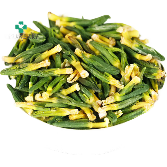 青源堂莲子心 莲子芯精选品质湘潭莲子心茶150克 50g