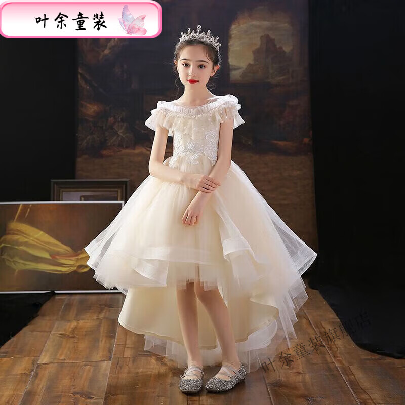 葉余兒童禮服拖尾裙禮服2023新款女童洋氣蓬蓬紗公主裙走秀演出燕尾裙 22268香檳色 [收藏送皇冠] 140